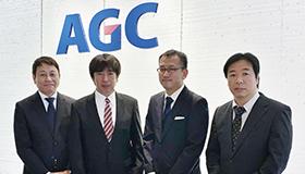 AGC株式会社