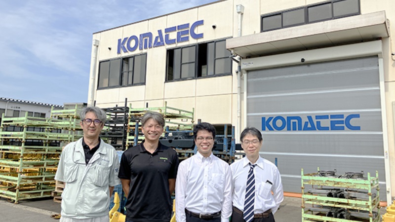 株式会社コマテック様