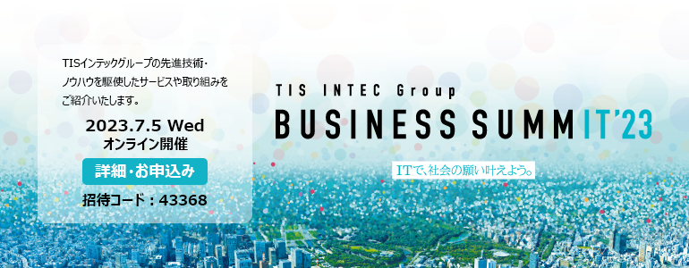 https://www.tigbs.com/