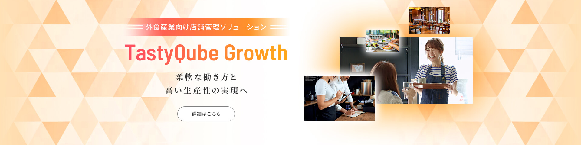https://qualica-food.com/