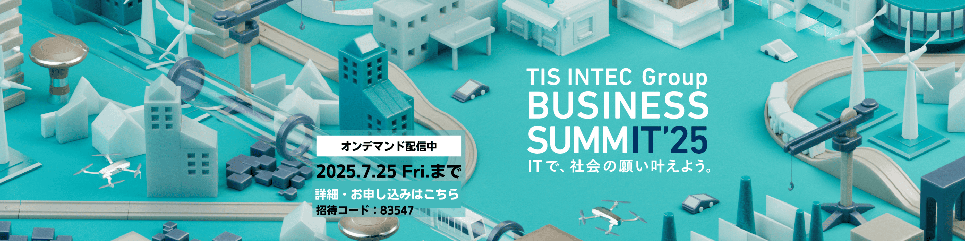 https://www.tigbs.com/