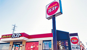 株式会社すかいらーくホールディングス様