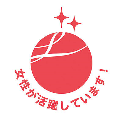 https://www.mhlw.go.jp/stf/seisakunitsuite/bunya/0000091025.html